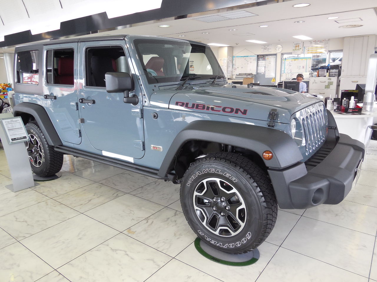 ラングラー アンリミテッド ルビコン