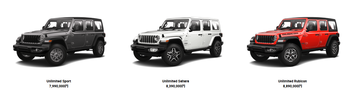 New Jeep Wrangler Debut Fair｜ジープ浦和スタッフブログ｜Jeep