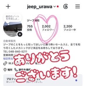 2000