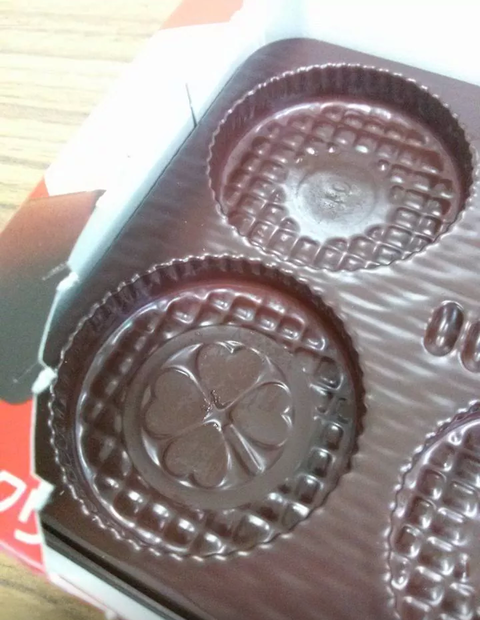 Screenshot_2014-07-16-18-41-30