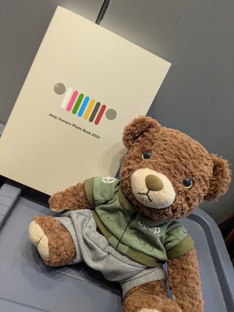 PXL_20241225_052143550