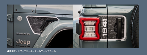 スクリーンショット (13)
