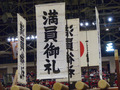 o0640048013846534814