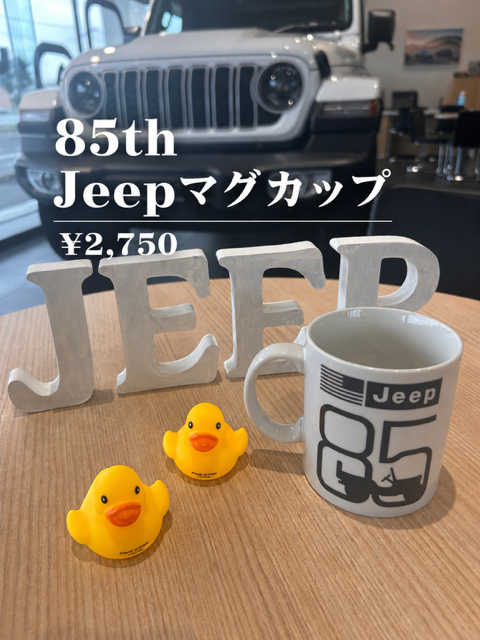 マグカップ