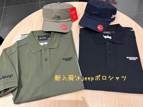 ポロ