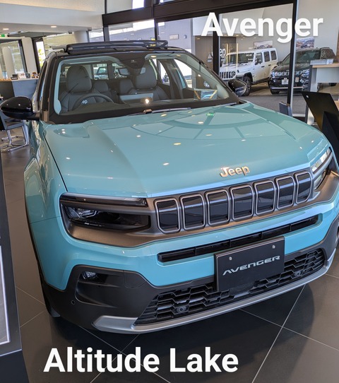 PXL_20250113_033111033~2