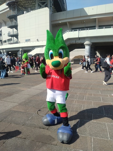 レディア