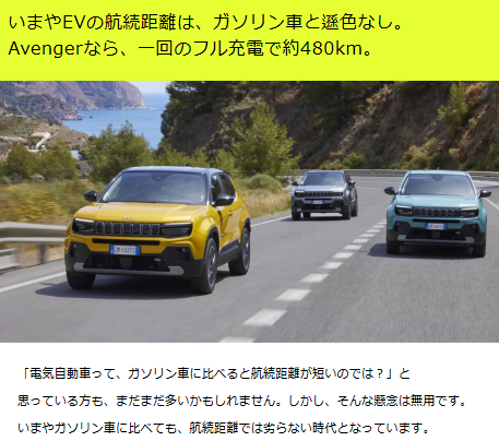 スクリーンショット (567)