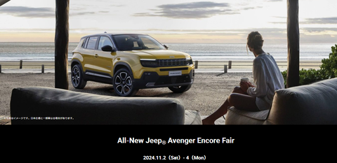 スクリーンショット (636)