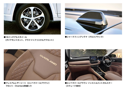 スクリーンショット (840)