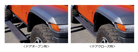 スクリーンショット (157)