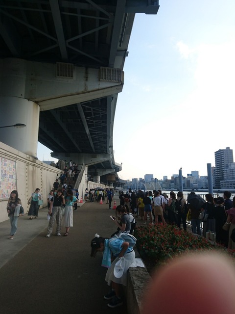 LINE_P20191028_193005858