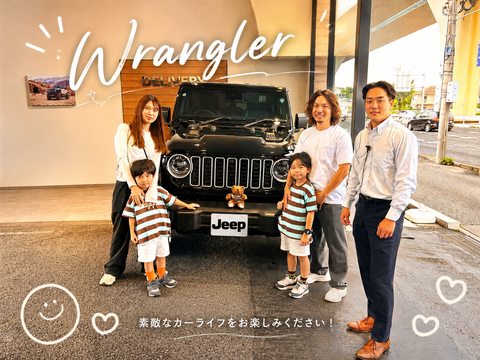 ｶｷﾇﾏ様納車