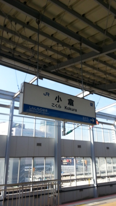 20170131_103704