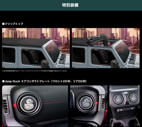 スクリーンショット (600)