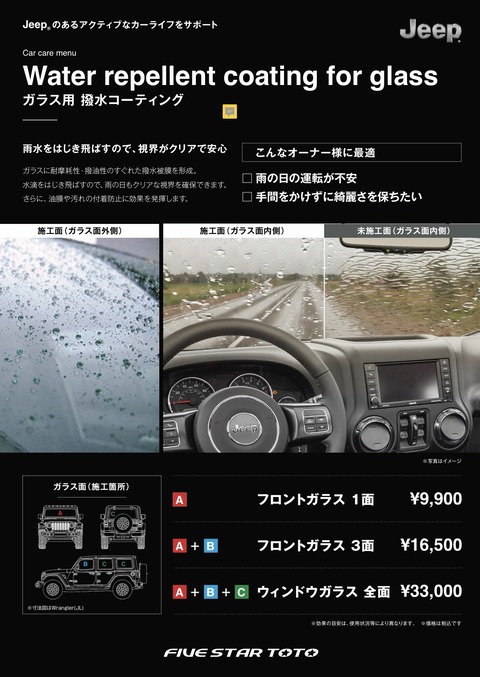 FBA99673-052A-4F4A-A319-905CB020D77F