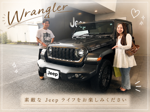 折戸さま　納車