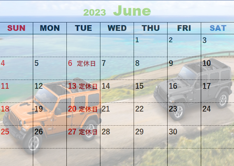 スクリーンショット (235)