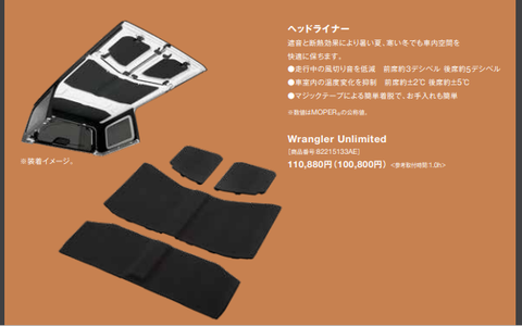 スクリーンショット 2023-07-07 205822