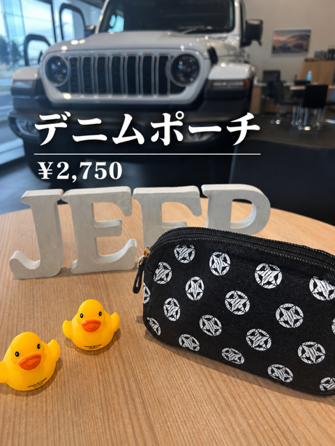 ポーチ
