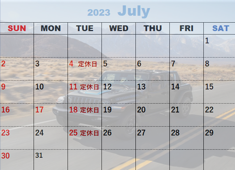 7月カレンダー🌼