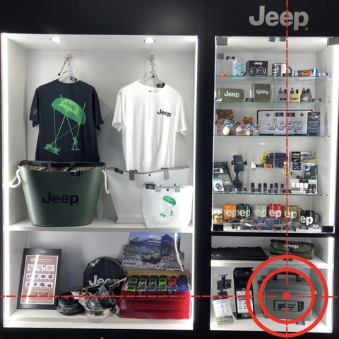 73A4605A-0724-43FF-825C-9F126D4E2ECA