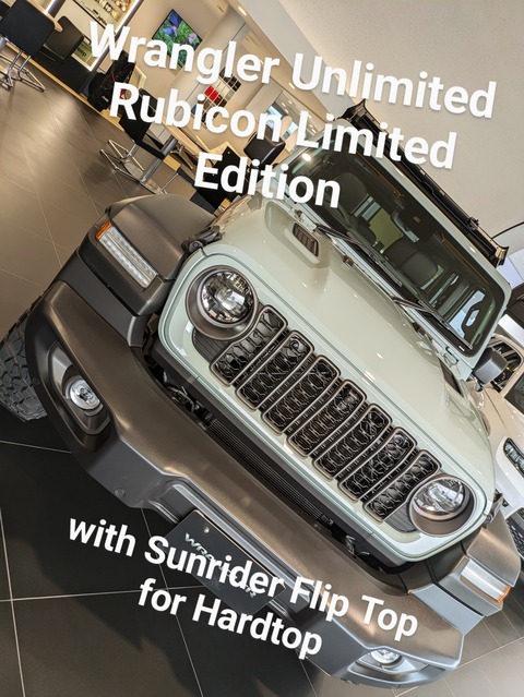 PXL_20240916_032442271~2