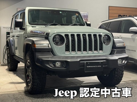 JL青