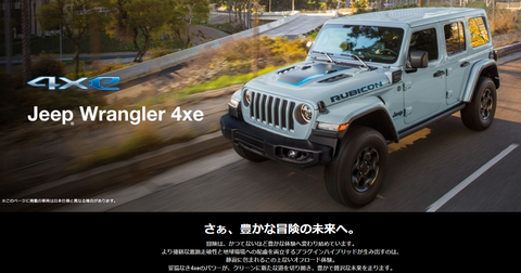 スクリーンショット (429)