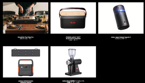 スクリーンショット 2024-04-11 12