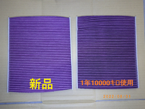 RIMG9265