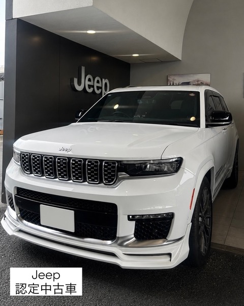 WL　認定中古車