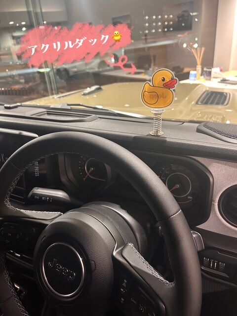 アクリル