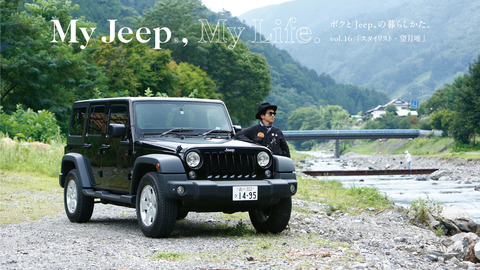 jeep16_1200