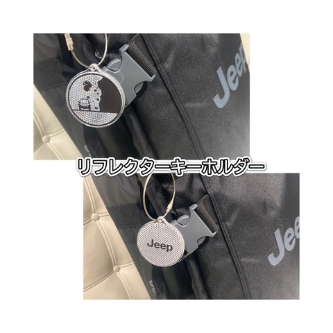 リフレクター