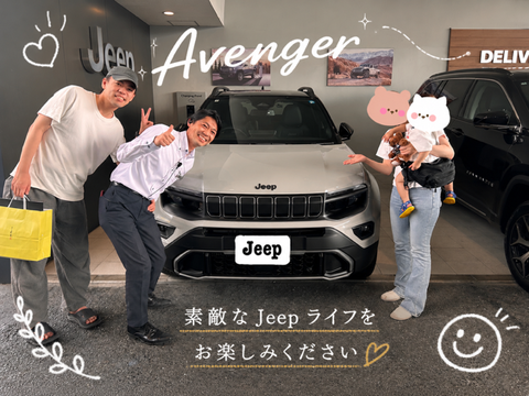 白石様　納車