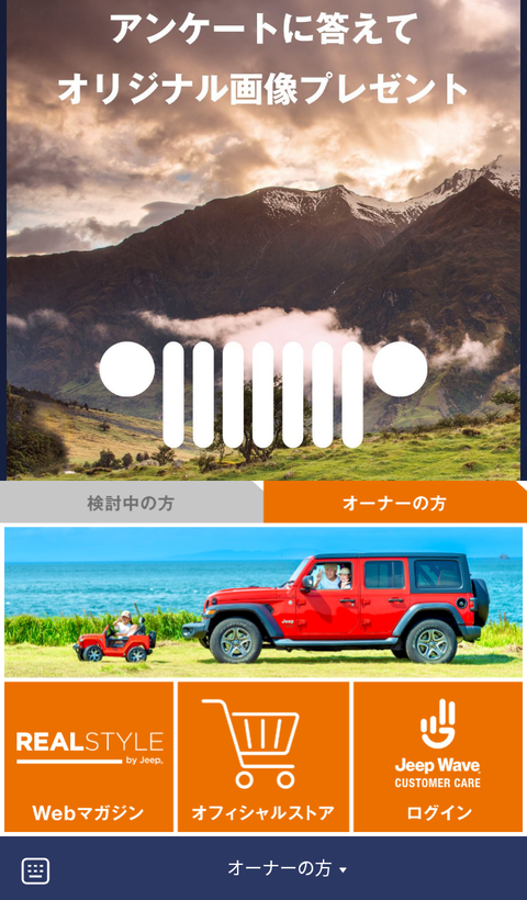 Screenshot_20230927-102733~2