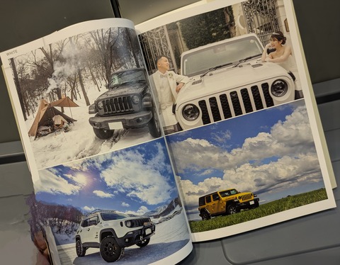 PXL_20241225_052053992~2