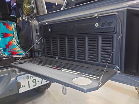 3405FB20-C2DB-4E78-8732-4E82E5238414