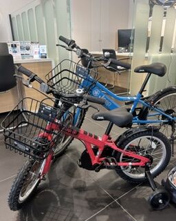 BIKe