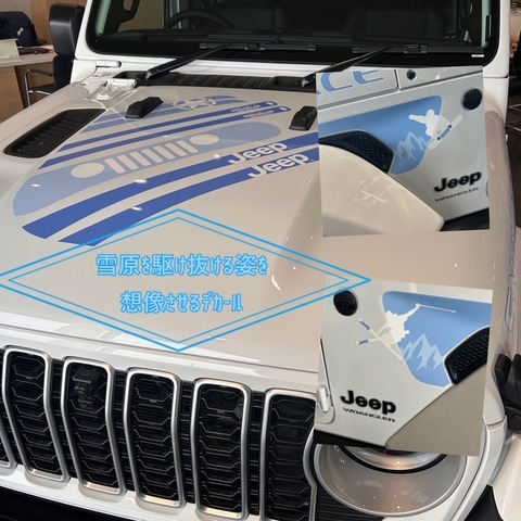 ｽﾉｰ１