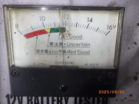 RIMG7259