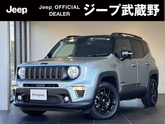 Jeep - GC-1775ジープレネゲード限定版画サイン額装作家平右ヱ門 Jeep - GC-1775ジープレネゲード限定版画サイン額装作家平右ヱ門