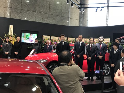スタッフ