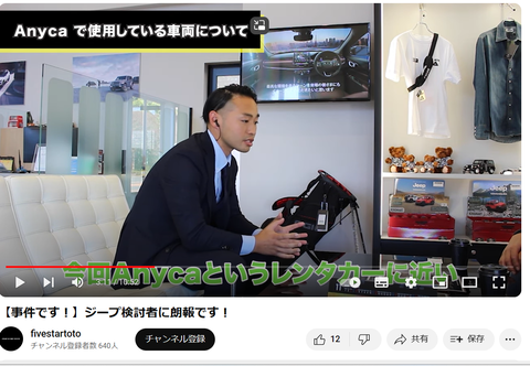 スクリーンショット 2023-12-11 110530