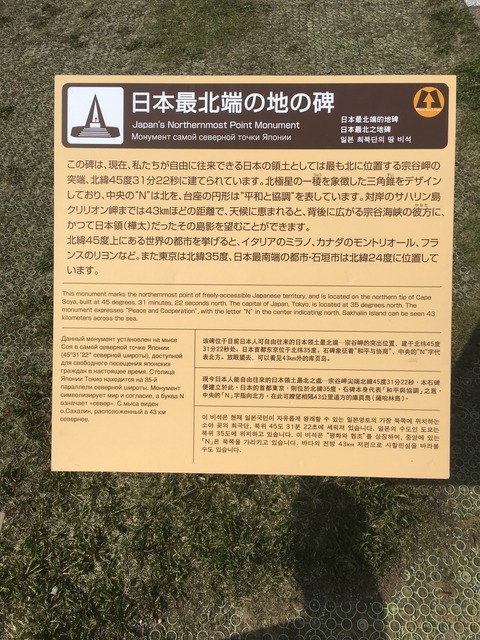 IMG_6882[1]