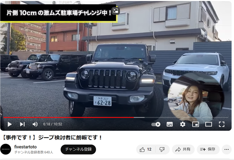 スクリーンショット 2023-12-11 110626