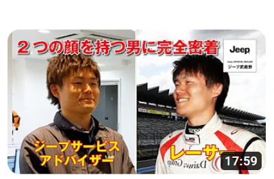 スクリーンショット 2024-01-19 113710