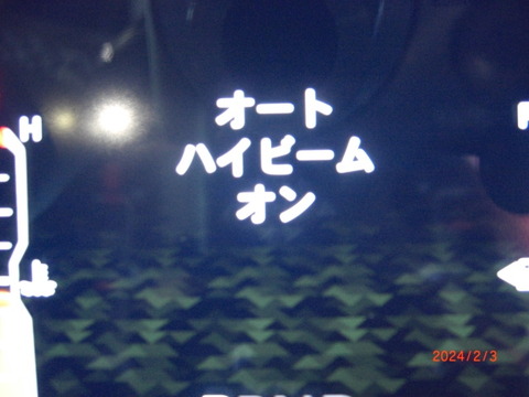 CIMG1260