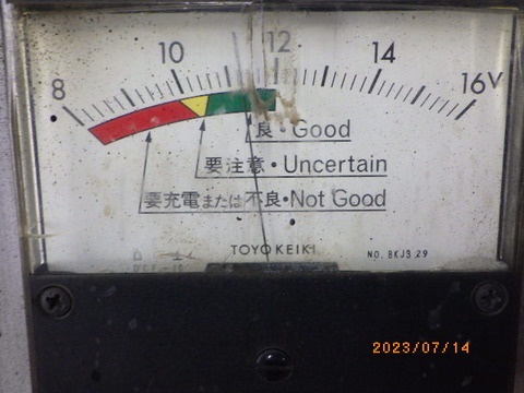 RIMG6332